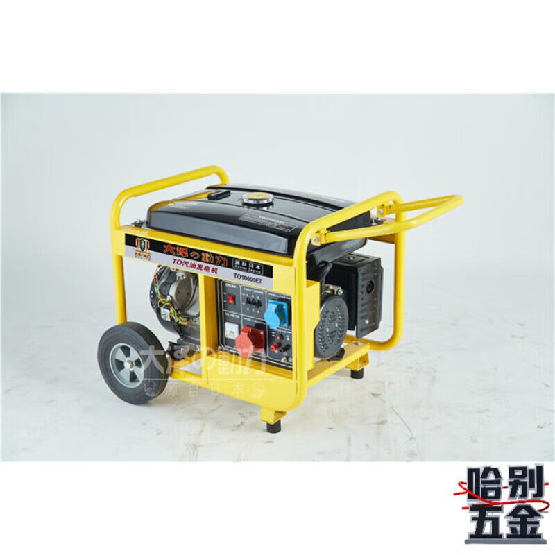 Daze Power 5kw6kw7kw8kw9kw gasoline generator portable small size mobile tunnel construction 35KW silent gasoline generator