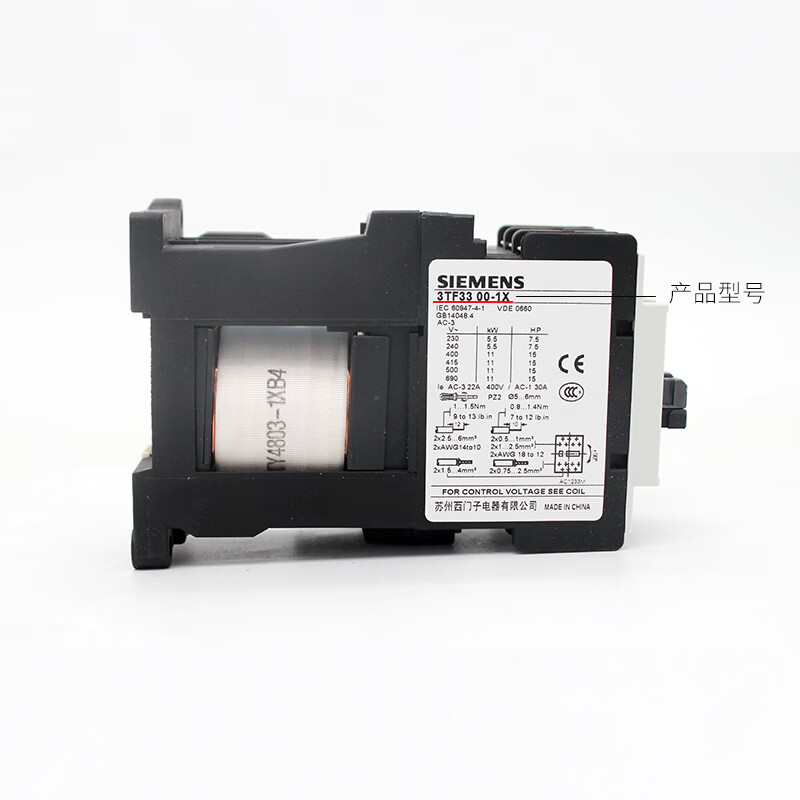 DC contactor 3TF3110-1X 3TF32 3TF34 F3000-1X 3TF3311-1X 3TF3300-1X DC DC110V