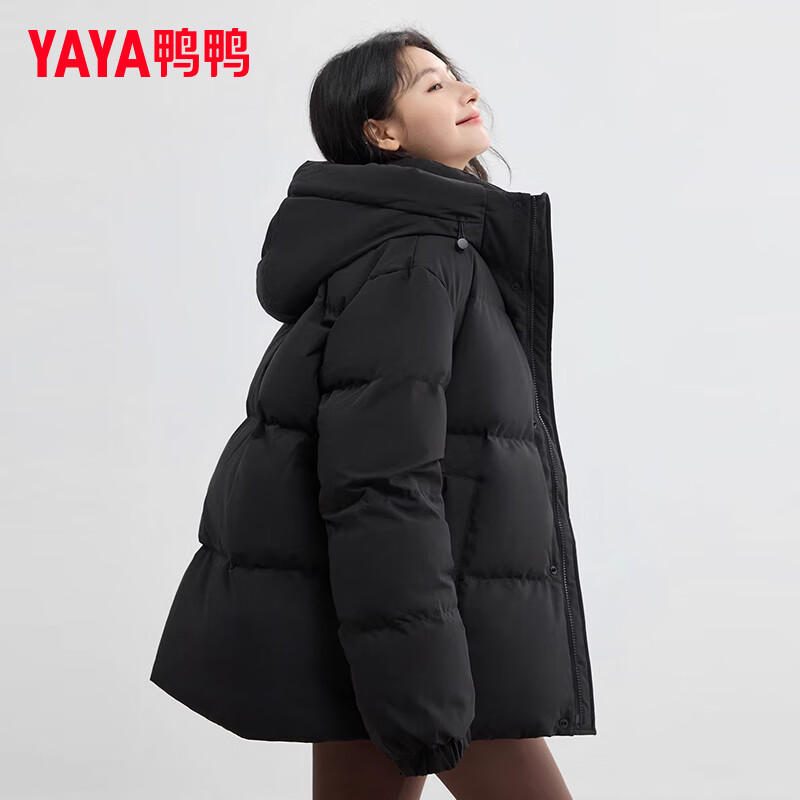 Yaya (YAYA) Sun Yingsha same style down jacket for women short 2025 winter new couple warm and cold-proof thickened jacket for men HY starry sky black M (170)