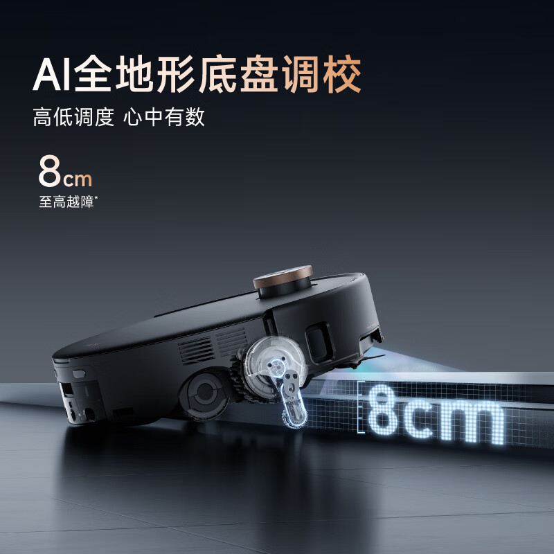 Mova AI Cleaning New Product Sweeping and Mopping Integrated Sweeping Robot Household Fully Automatic Cleaning Dust Collection Appliance Roller Live Water Automatic Water Mopping Z60 Pro Z60 Pro Water Tank Edition