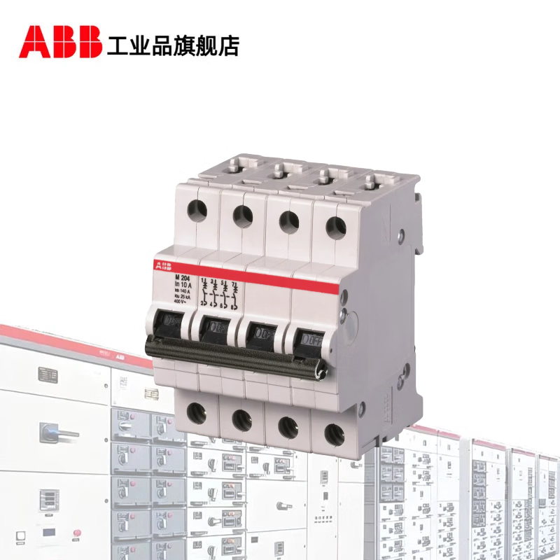 ABB single magnetic miniature circuit breaker M200M series/2TAZ114400R0327 M204M-K16 4P