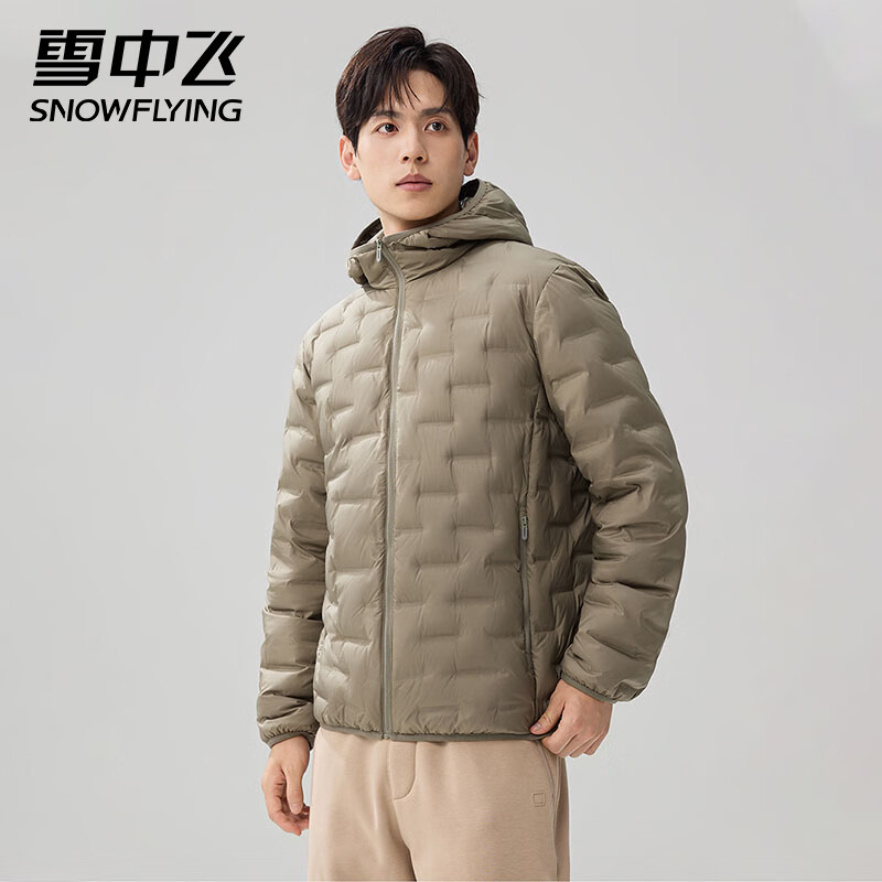 Flying in the Snow Lightweight Down Jacket Outdoor Sports Warm Casual Versatile Hooded Fashion Jacket Black 2XL