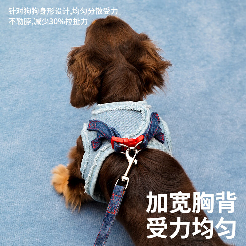 ZEZE denim dog chest and back traction rope I-shaped anti-breakaway dog rope adjustable vest-type pet going out