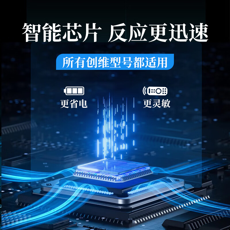 Suitable for Skyworth TV remote control, universal and universal. Cool Kai TV does not need to be set up and can be used directly regardless of model. It is fully universal. Skyworth universal remote control * comes with free battery.