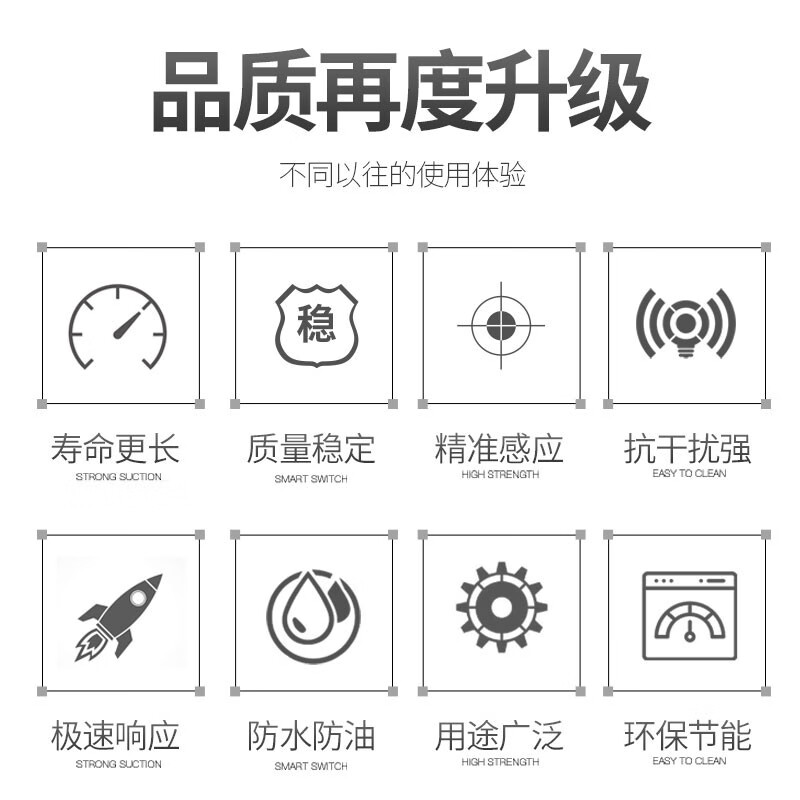 Photoelectric induction switch long-distance adjustable infrared diffuse reflection wheel washing wheel gate ergonomic vehicle sensor mirror reflection type