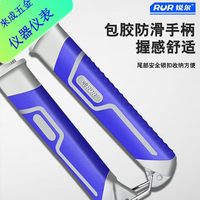 An Junsheng iron sheet scissors double-section lever stainless steel heavy-duty metal scissors set of two