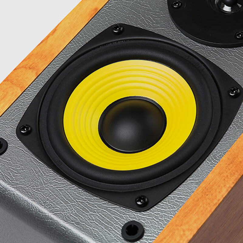 Edifier (EDIFIER) R1000TC North American version 2.0 channel computer audio desktop laptop speaker audio computer speaker