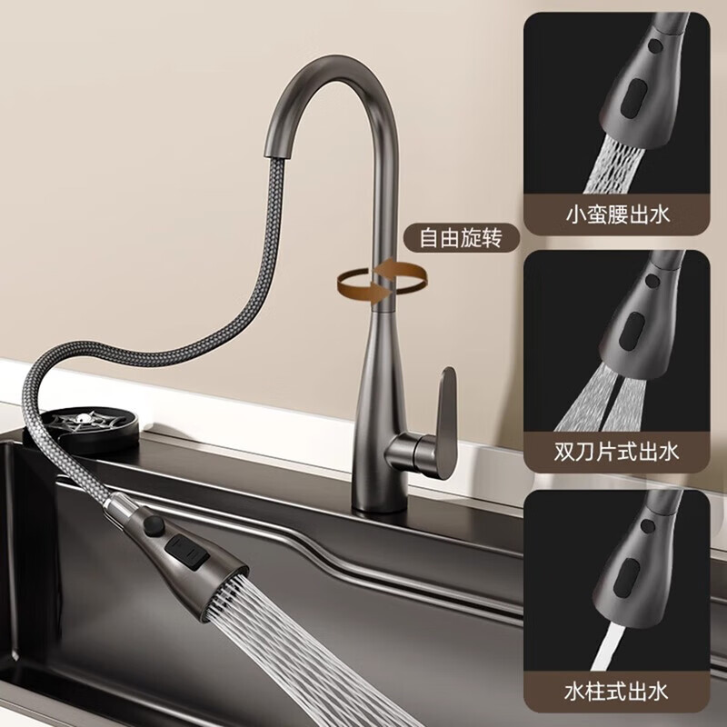 Jiumuwang kitchen sink nano-coated large single-slot multi-functional dishwashing and vegetable washing basin 304 stainless steel vegetable sink 60X45 gun gray (pull-out faucet package)