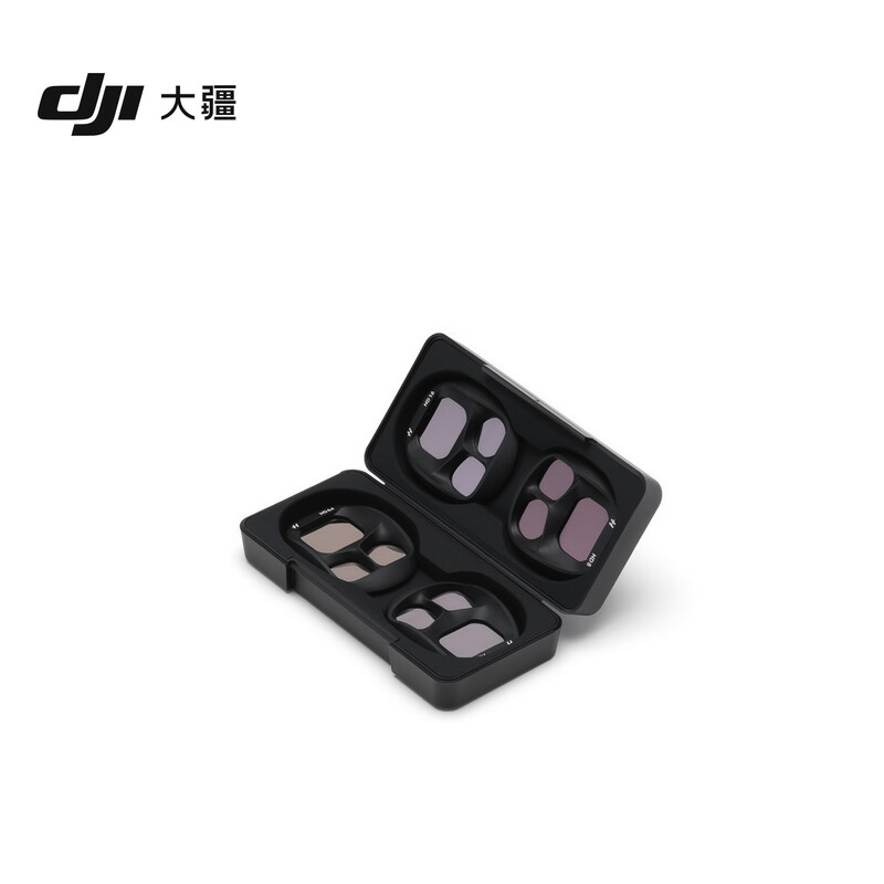 DJI DJI Mavic 4 Pro ND lens set (ND8/16/32/64) is compatible with DJI Mavic 4 Pro drone accessories