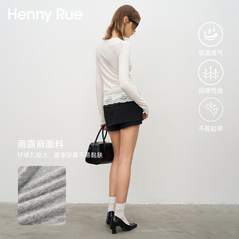 Henny Rue bottoming shirt for women with lace embroidery, autumn high-elastic ramie solid color versatile slim round neck long-sleeved T-shirt bright white M (recommended 80-105 pounds)