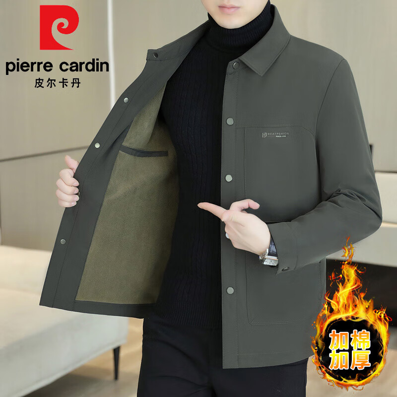 Pierre Cardin Medium Thick Lapel Jacket Men's Autumn and Winter 2025 New Versatile Thickened Warm Jacket Casual Tops Men's Khaki XL 180/92A