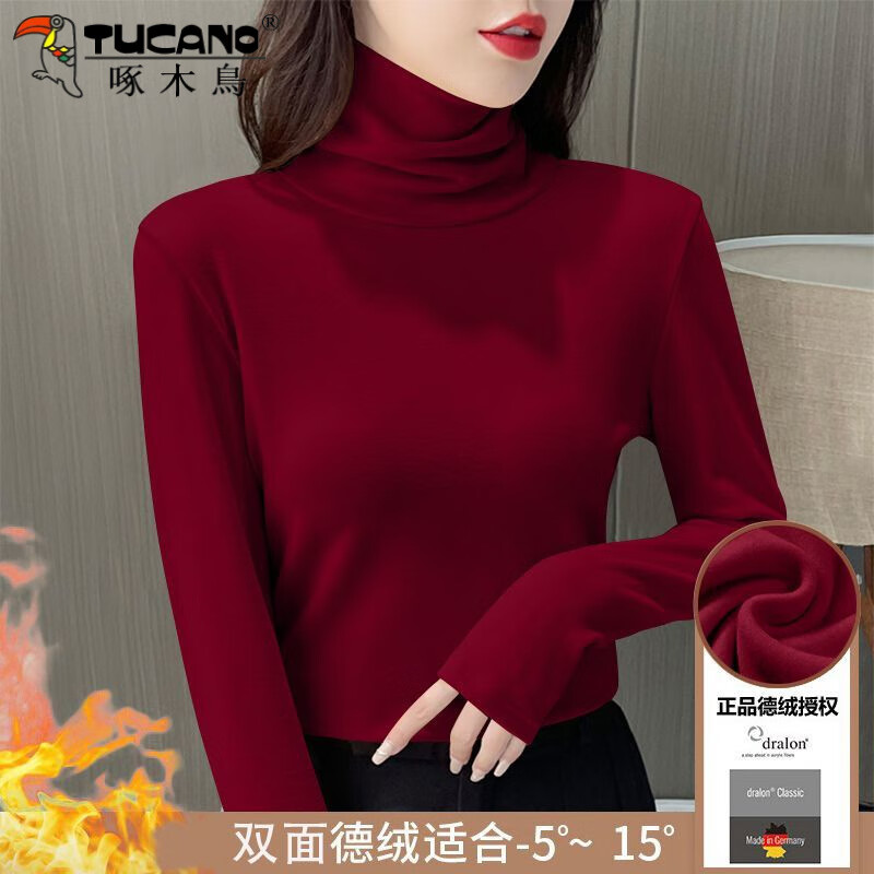 Woodpecker double-sided German velvet turtleneck warm thickened bottoming shirt for women in autumn and winter new style small versatile pile collar long-sleeved top burgundy high quality 2XL recommended 125-140 pounds