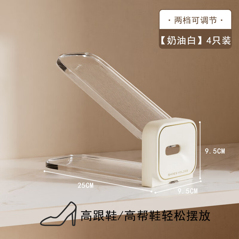 Home KATEI STORY Japanese shoe rack shoe storage artifact double-layer shoe bracket adjustable shoe cabinet shoe storage rack shoe rack storage rack