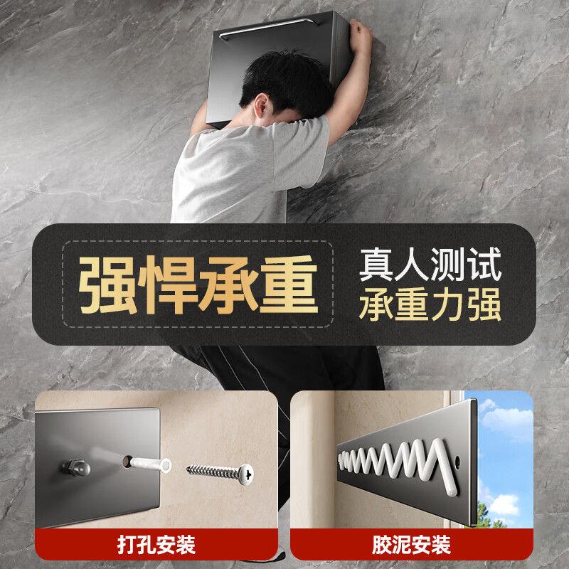 Jingyan Kitchen Rack Condiment Wall-mounted Wall Cabinet Pull-down Condiment Rack Wall Preparation Storage Cabinet Storage Rack Upgraded and Height Pull-out Condiment Storage Rack No Punching Strong Load-bearing丨Strong Magnetic Design丨90 Free Folding and Opening