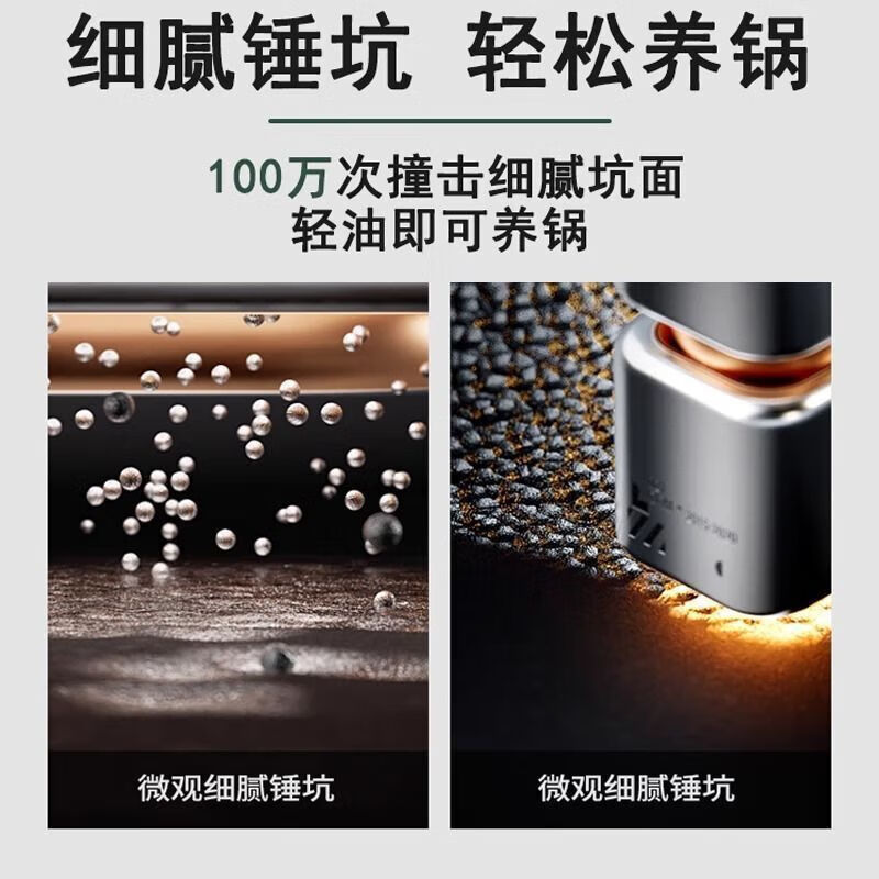 Zhangqiu round bottom iron pot non-stick wok wok cooking pot household traditional old-fashioned uncoated gas stove open flame special pot extra thick bottom thread with lid open pot 34cm