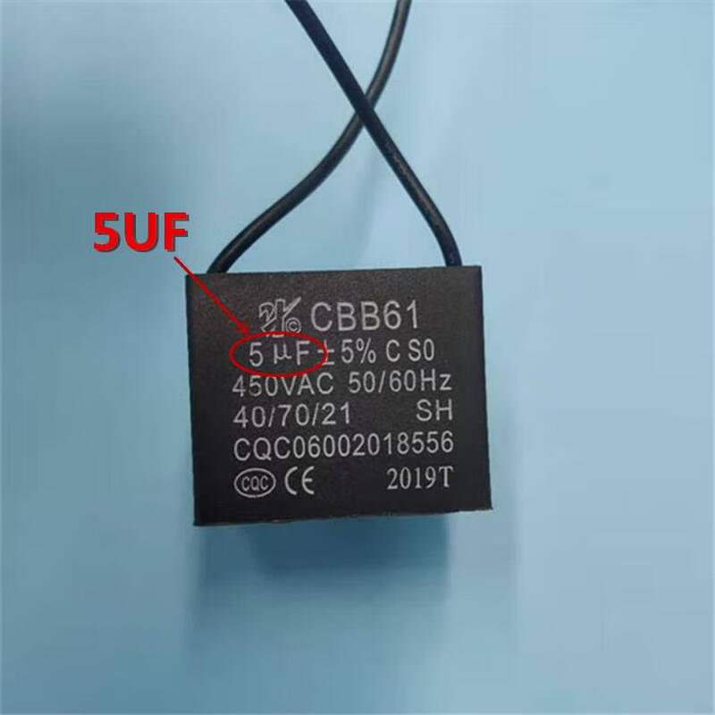 Range hood starting capacitor range hood capacitor range hood motor capacitor 4UF450V starting capacitor
