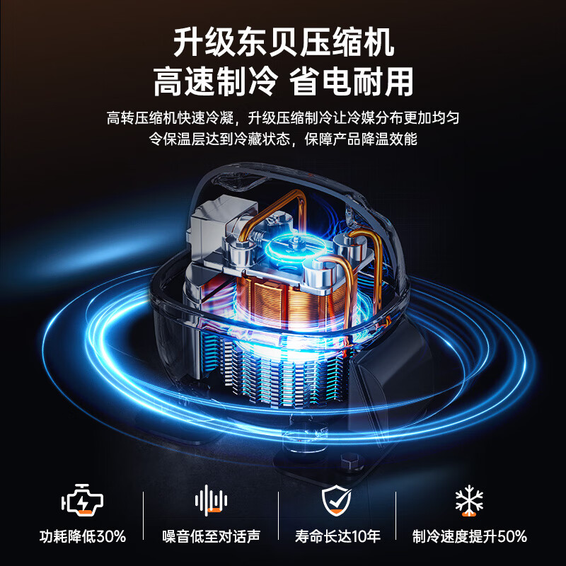 Royalstar air-cooled frost-free full-screen refrigerated fresh-keeping display cabinet commercial double-door Internet celebrity bar ktv high-end beverage wine cabinet freezer glass door refrigerator single door 0.66 meters air-cooled frost-free 400L