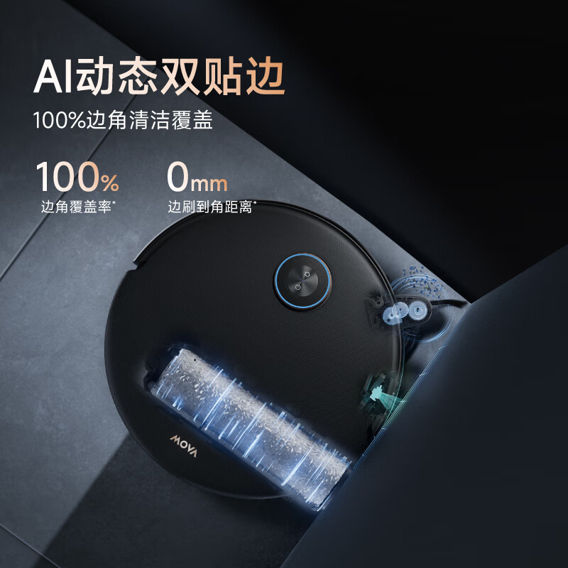 Mova AI Cleaning New Product Sweeping and Mopping Integrated Sweeping Robot Household Fully Automatic Cleaning Dust Collection Appliance Roller Live Water Automatic Water Mopping Z60 Pro Z60 Pro Water Tank Edition