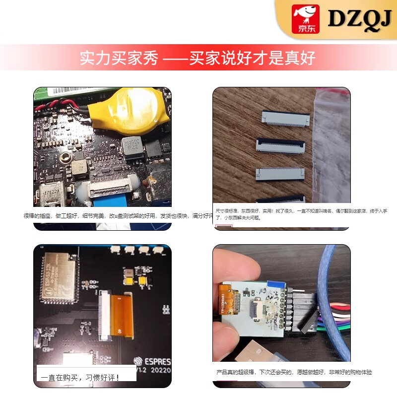 FFC/FPC connector 1.0/0.5MM drawer clamshell type upper and lower connection socket 4/6/8/10/12/30~40P FFC/FPC 0.5mm-40P-flip bottom connection 5 pieces