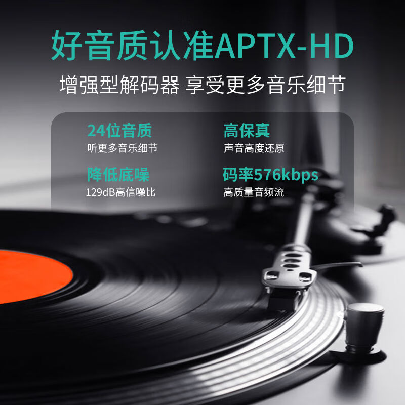 30pin car Bluetooth receiver iPod module modification suitable for Philco Navigation Nissan GTR Ferrari Nissan GTR official standard