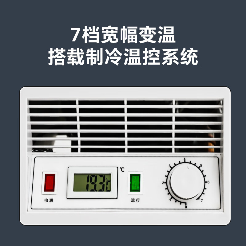 Royalstar commercial large-capacity full-freezer horizontal household refrigerated freezer dual-temperature commercial large freezer freezer display cabinet refrigerator 528 1.5 meters single temperature - intelligent temperature control - 6D copper tube first-class energy efficiency