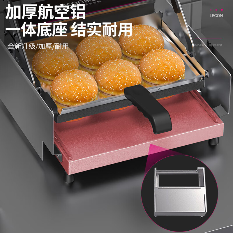 Lecon hamburger machine, commercial stall bread machine, hamburger oven, fully automatic hamburger oven, electric heating bread oven, household burger shop special pickling machine and equipment 212 computer intelligent model D