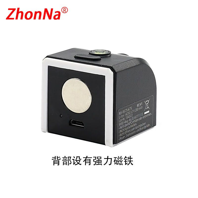 Green light portable USB direct charging mini level green light small laser cross infrared mark locator strong green light cross