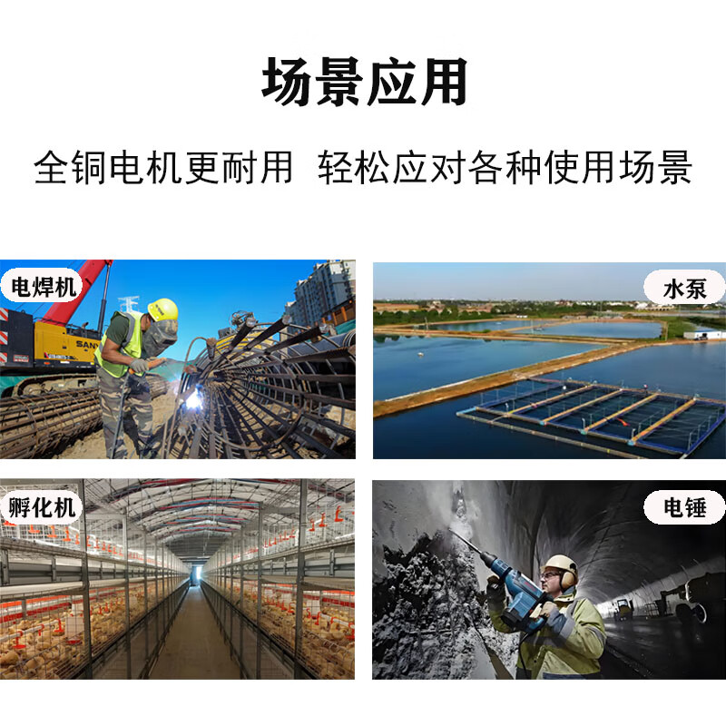 Longyu gasoline generator 220V high power 10KW diesel three-phase 380V dual voltage outdoor construction power outage emergency gasoline model 3kW hand start-220V