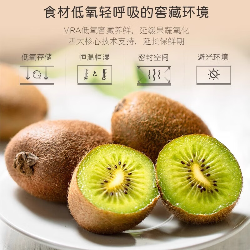 Casarte 505 liters Zhijing original stone flat inlay French four-door embedded dual system automatic ice making ultra-thin refrigerator refrigerator 505 liters BCD-505WGCFDM4WKU1