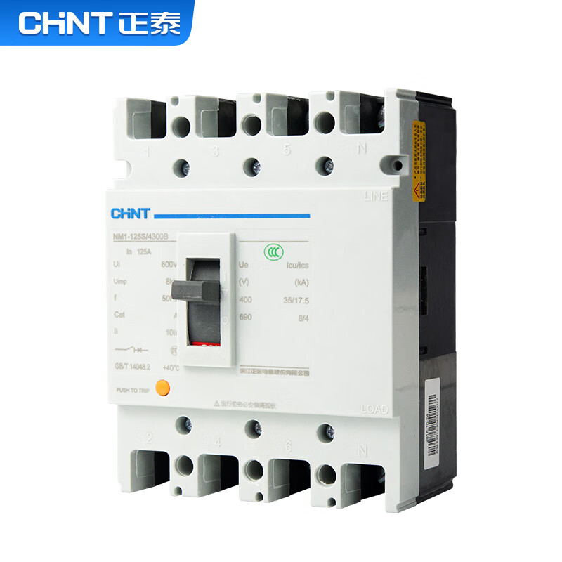 Chint plastic case circuit breaker NM1 250-630A overload short circuit plastic case air switch 3P4P three-phase 630A 4p