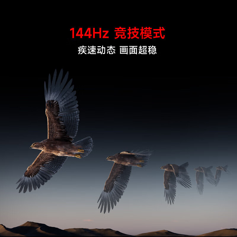 Xiaomi (MI) TV 85-inch first-level energy efficiency 144Hz high refresh WiFi6 Thermal OS Redmi REDMI MAX85 2025 model L85RC-MAXE large flat-panel TV 85-inch MAX85 first-level energy efficiency version + door-to-door installation