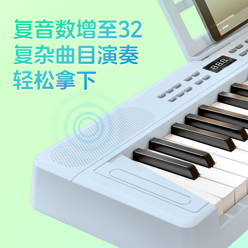 Beethostar foldable electric piano 61-key electronic piano portable adult children kindergarten professional piano NM-8605