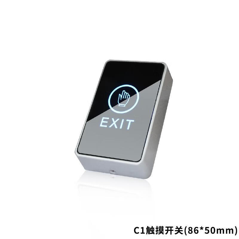 Exit button access control switch touch to open the door 86 type surface mounted panel self-resetting automatic narrow C1 long black