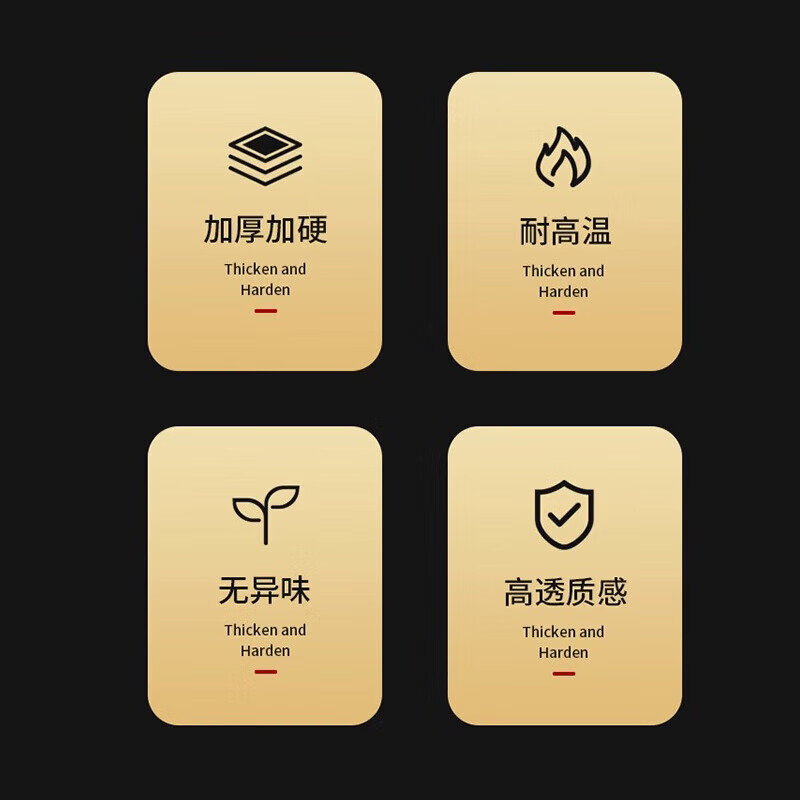 Yuling disposable tea cup Kung Fu tea aviation cup thickened heat-resistant plastic tea cup high-end tea cup with storage box holder 60ml tea cup 576 + cup holder 1