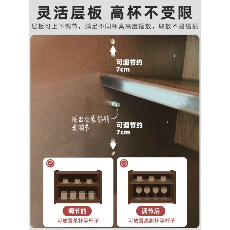 Fat Donglai same style Japanese sideboard solid wood desktop storage cabinet cupboard walnut color dining table storage rack A all solid wood pine + black walnut color varnish