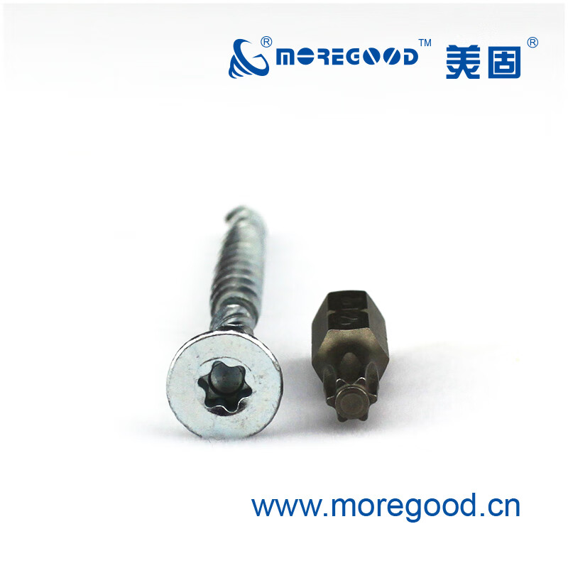 Ji Litian Meigu double countersunk head quick-tapping wood screws hardwood anti-cracking fiberboard board nailing screws flat head self-tapping screws blue and white zinc plum slot 4*50 300 pieces/box