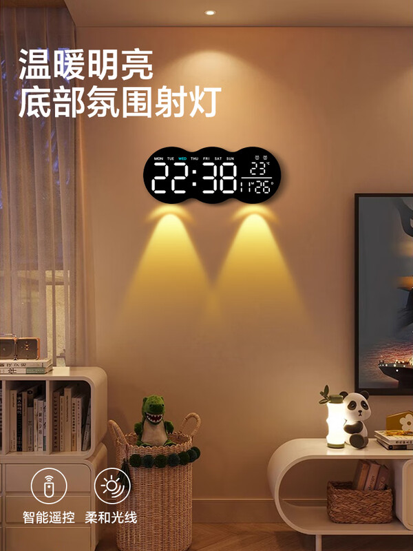 Allied wall clock living room 2025 new home high-end creative Internet celebrity silent bedroom clock hanging on the wall without punching nails (white atmosphere light-Yunduo) plug-in model can be hung and placed without punching