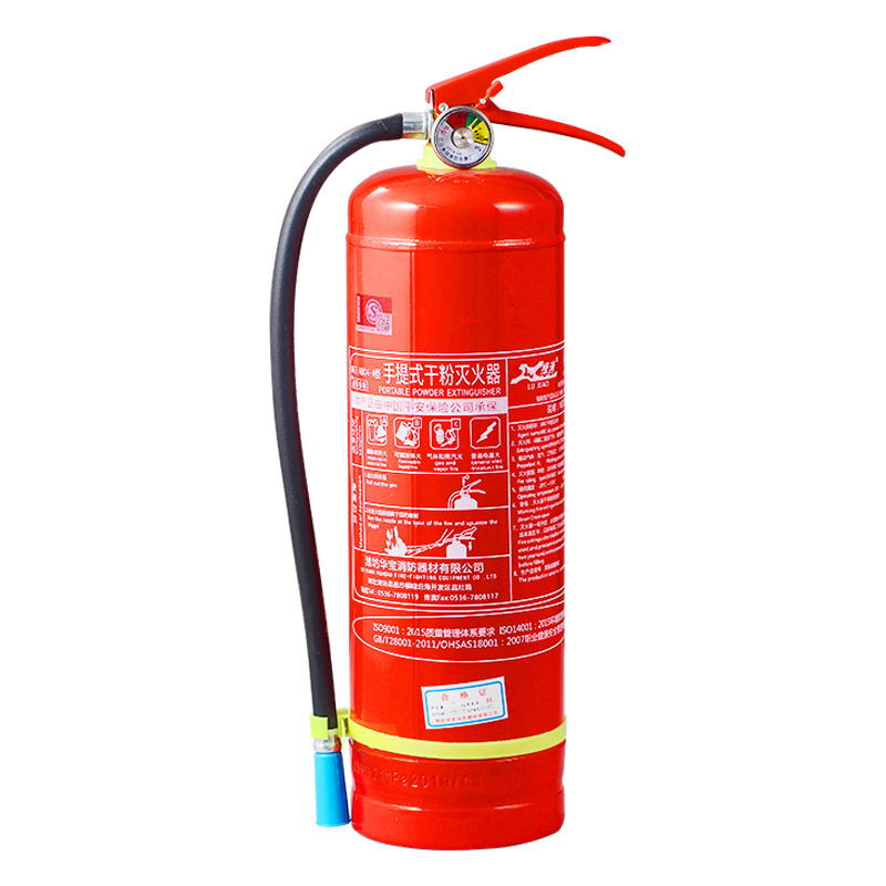 4kg shop fire extinguisher dry powder 4kg 1kg 2kg 3kg 5kg 8kg apartment hotel factory fire equipment 8kg fire extinguisher 2 + box 1