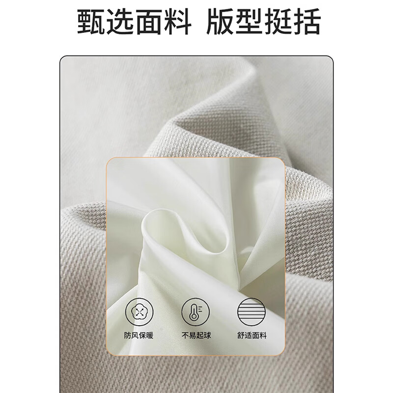 Wassup Sohot Jacket Men's Autumn and Winter Pure Cotton Washed Retro Jacket Men's Slim Lapel Work Jacket Black M