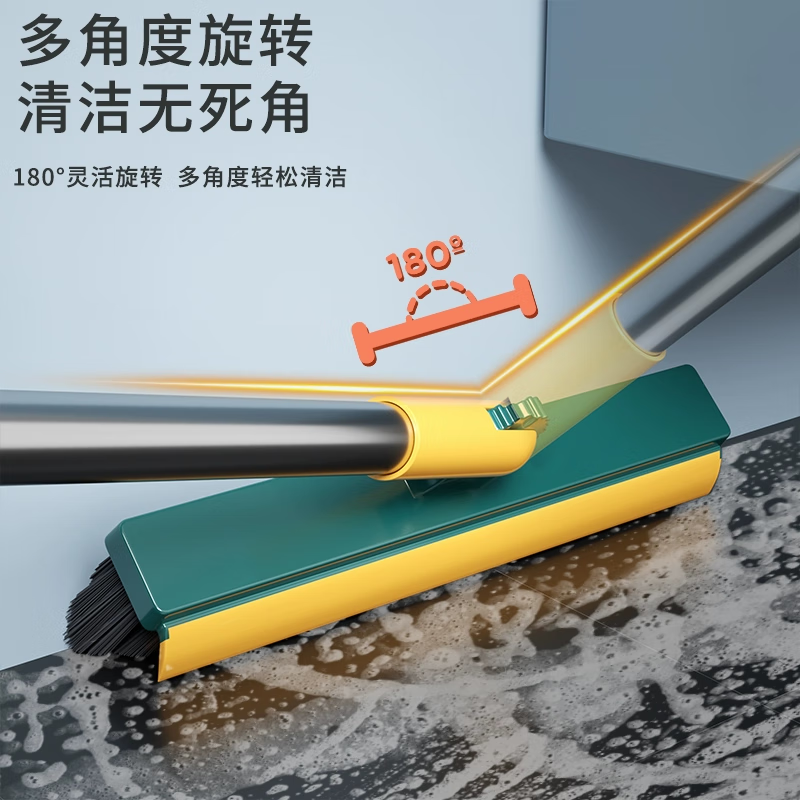 Bathroom floor scrubbing floor brush artifact bathroom floor crevice brushing tiles long handle wall washing toilet cleaning upgraded floor brush - off-white bold (with storage rack) no specifications