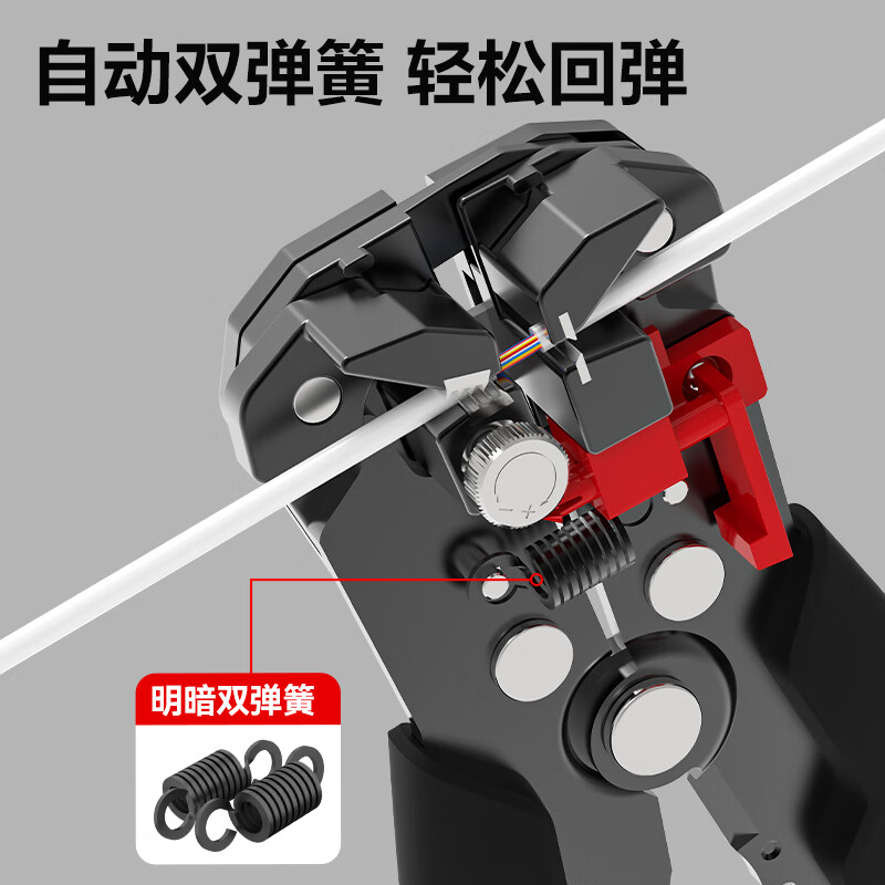 Deli wire stripping pliers, electrician's pliers, wire dialing pliers, 8-inch 0.2-6.0 mm zinc alloy multi-functional wire cutting pliers, wire crimping pliers