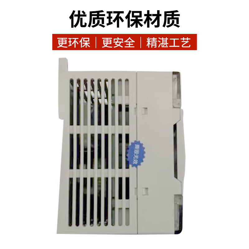Xinjie PLC expansion module XC-E8X/E8YR/E8YT/E16X/E32X/E4AD2DA/E16X XC-E8X