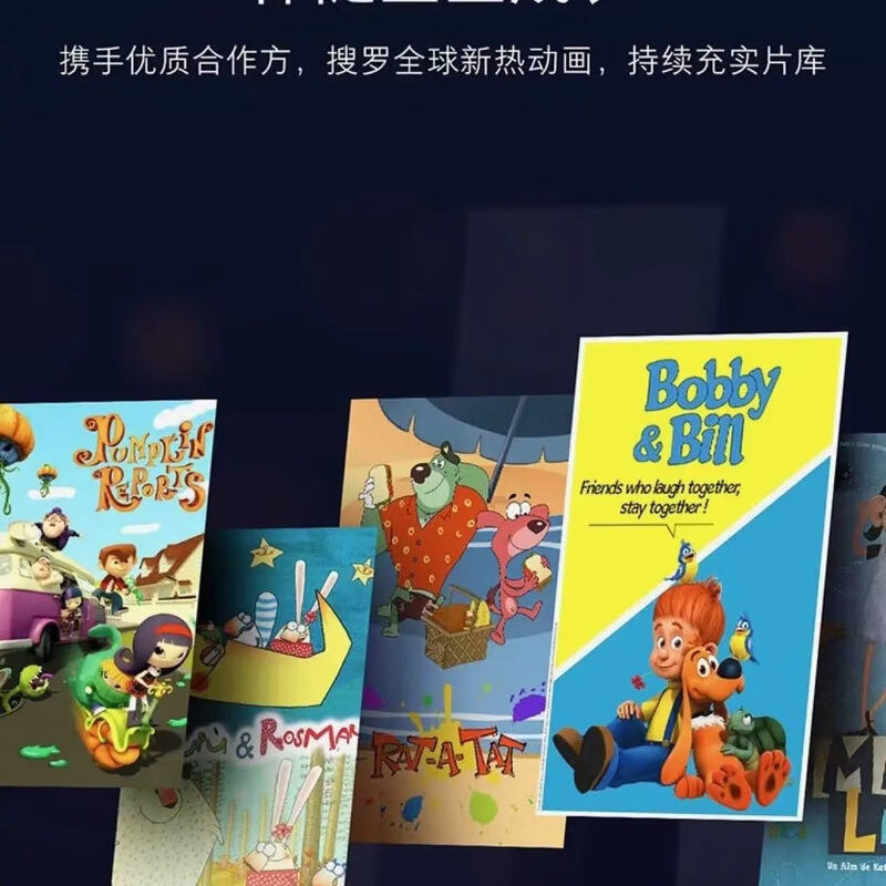 Xiaomi 4A50 TV 4K Ultra HD 2+8G Smart Network Living Room Home Tablet Eye Protection Projection LCD TV 50 inches Model L50M5-5A Base 98% new