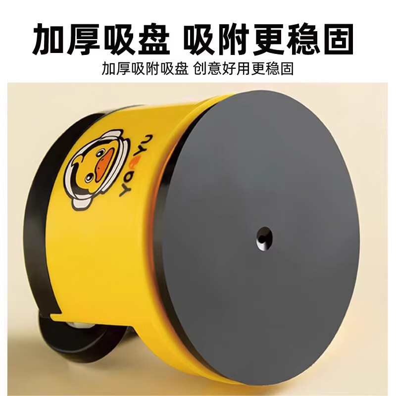 Xincong Knife Sharpening Artifact Household Multifunctional Suction Cup Knife Sharpener Kitchen Knife Sharpening Tool Mini Tungsten Steel Quick Sharpening Stone Upgraded 1 Piece Multifunctional Knife Sharpener