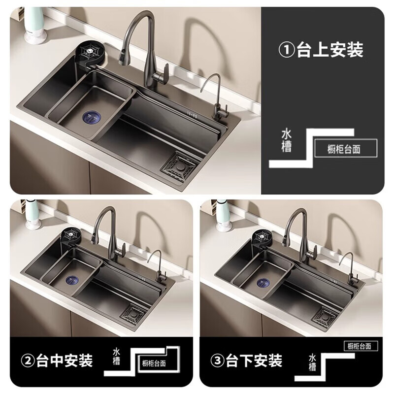Jiumuwang kitchen sink nano-coated large single-slot multi-functional dishwashing and vegetable washing basin 304 stainless steel vegetable sink 60X45 gun gray (pull-out faucet package)