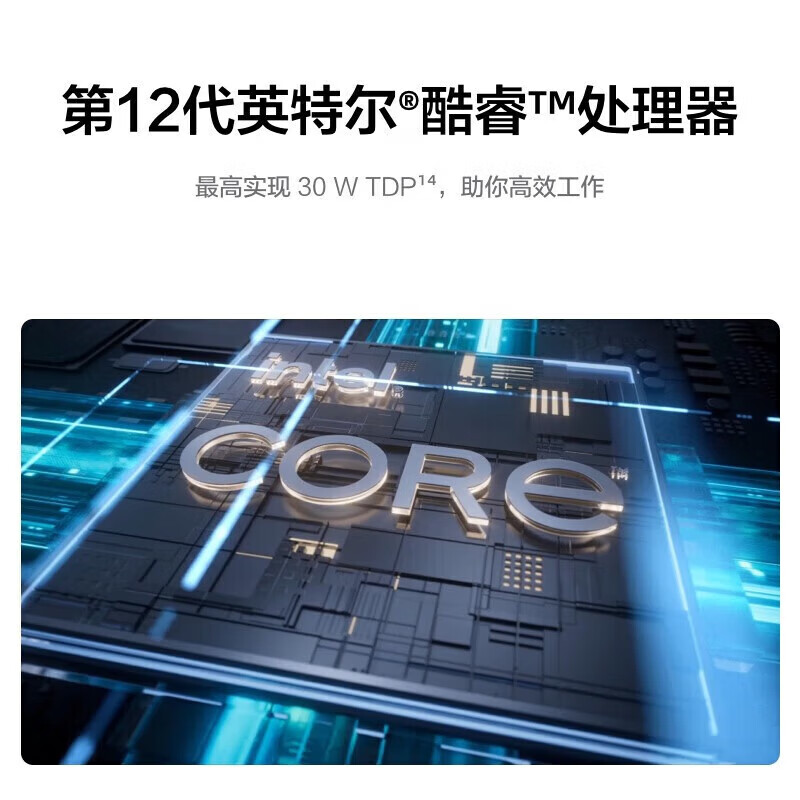 Huawei prototype Matebook 13/14/Xpro touch laptop business HD screen thin and light office notebook i5-1135G7/16G/1T/2K touch screen