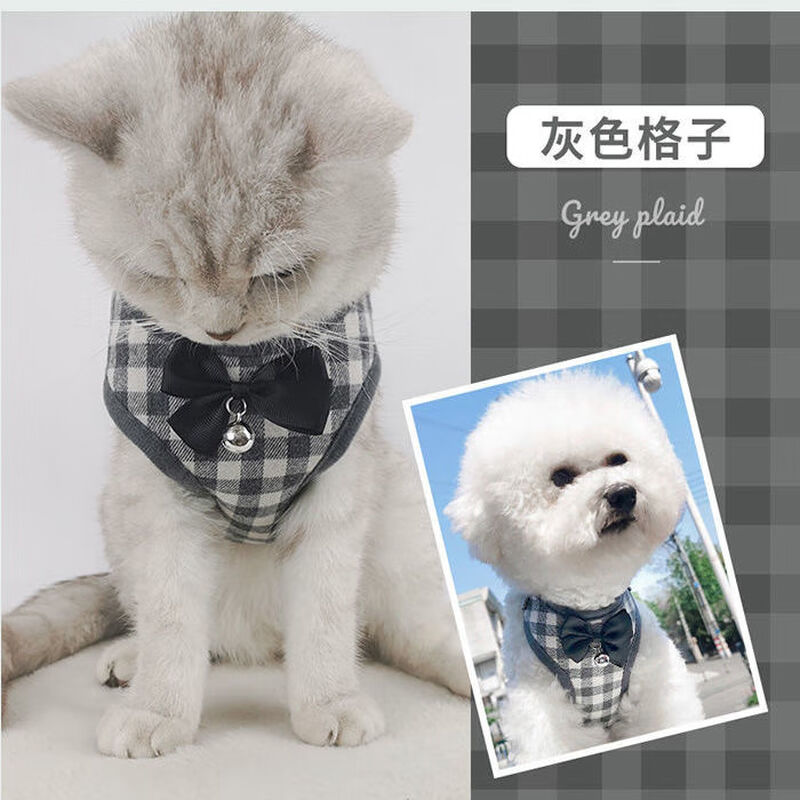 Bangbo Shi Cat Traction Rope Anti-breakaway Adjustable Harness Large Kitten Cat Walking Rope Cute Bell Cat Vest Traction Rope Black and White Plaid M Recommended 12-18 Jin