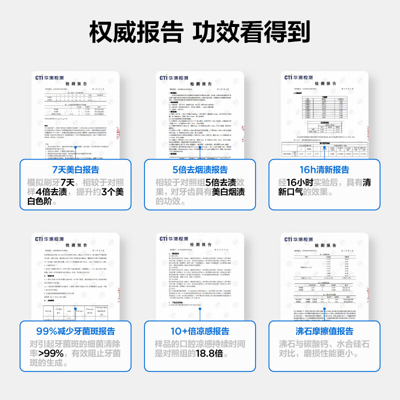 Semi-zeolite teeth cleaning toothpaste, whitening, brightening, removing yellowing, removing smoke stains, bad breath, refreshing breath, men's adult teeth 360g