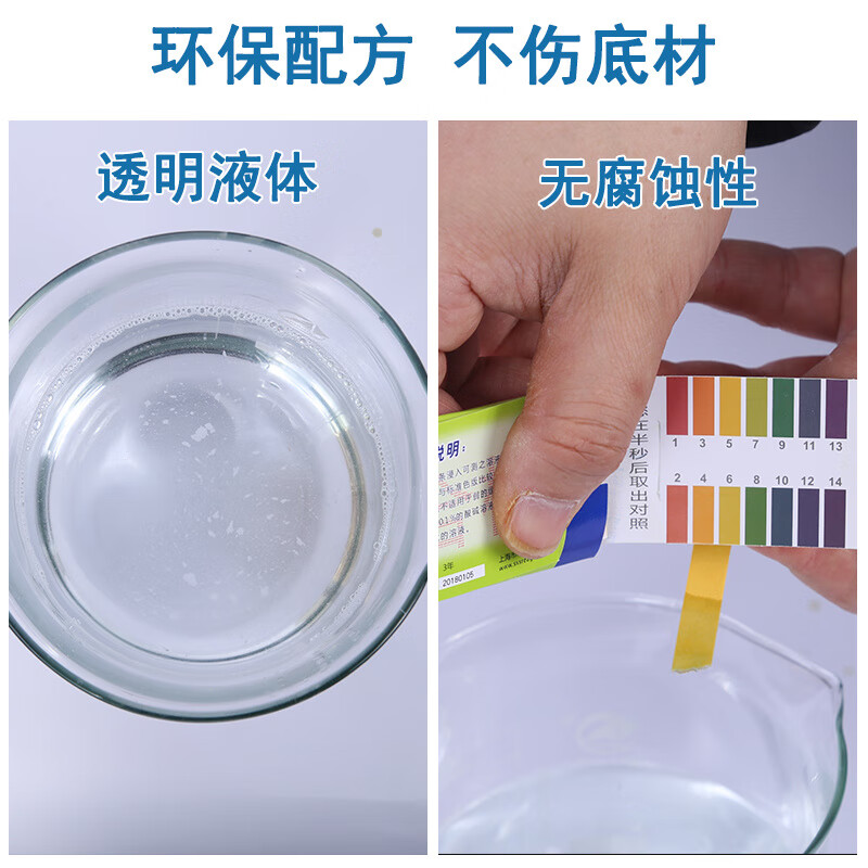 Environmentally friendly hydrocarbon cleaning agent, quick-drying dry hydrocarbon solvent, heavy oil stain cleaning hardware mold industrial metal cleaning agent, hydrocarbon cleaning agent 20 catties/barrel (quick-drying, dry type)