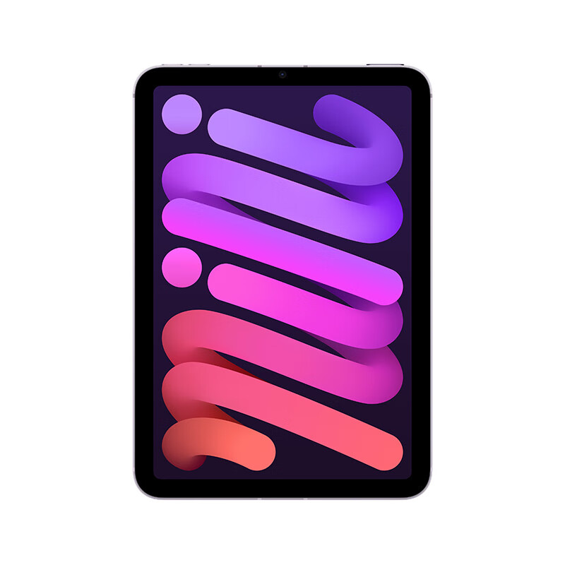 Quasi-new Apple/Apple iPad mini (A17 Pro) 8.3-inch tablet (256G eSIM version/mini7/MXQ73CH/A) purple resource machine